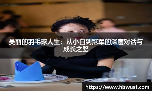 星空·综合体育中国官方网站