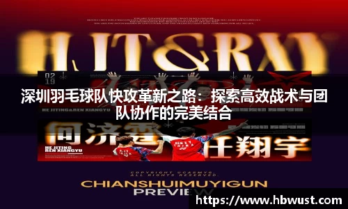 星空·综合体育中国官网