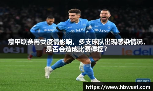 星空·综合体育中国官网