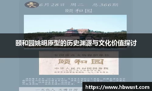 星空·综合体育中国官方网站