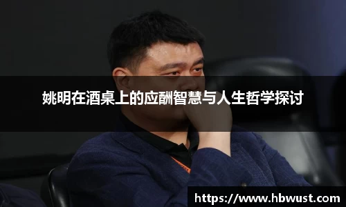 星空·综合体育官方网站