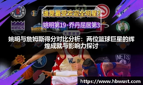 星空·综合体育中国官网