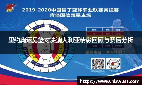 星空·综合体育中国官网