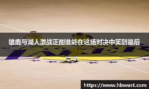 星空·综合体育官方网站