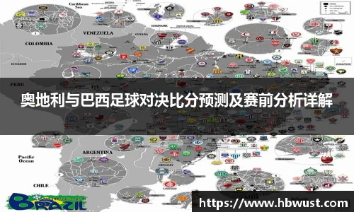 星空·综合体育官方网站