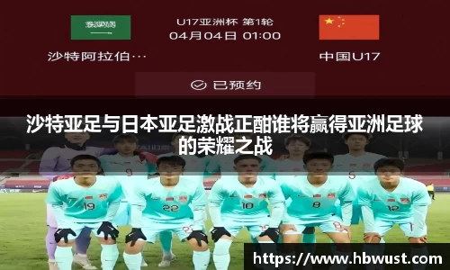 星空·综合体育中国官网