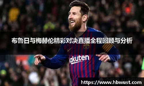 星空·综合体育中国官网