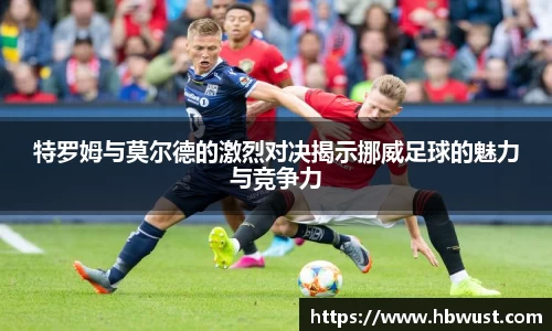 星空·综合体育中国官方网站
