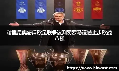 星空·综合体育中国官方网站