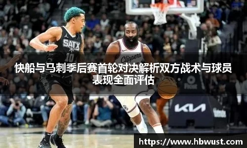 星空·综合体育中国官方网站