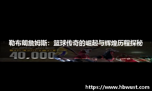 星空·综合体育官方网站