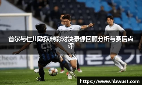 星空·综合体育中国官方网站