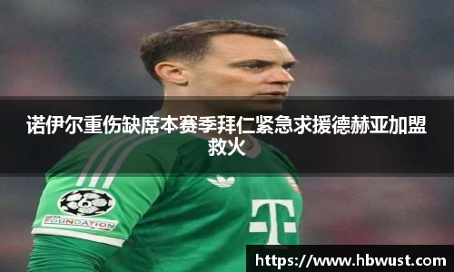 星空·综合体育中国官网