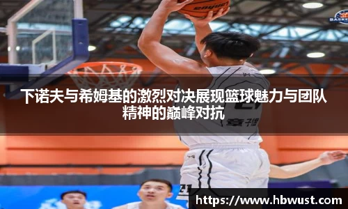 星空·综合体育中国官网