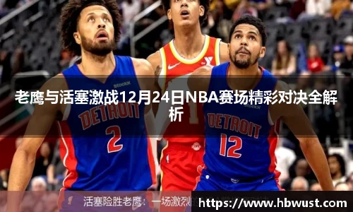 星空·综合体育中国官网
