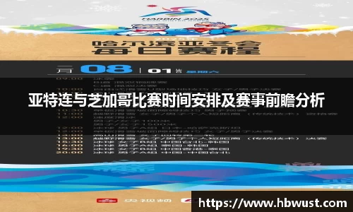 星空·综合体育中国官网