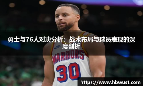 星空·综合体育官方网站