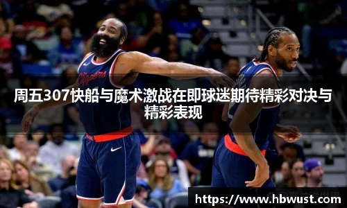 星空·综合体育