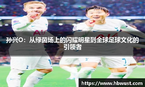 星空·综合体育